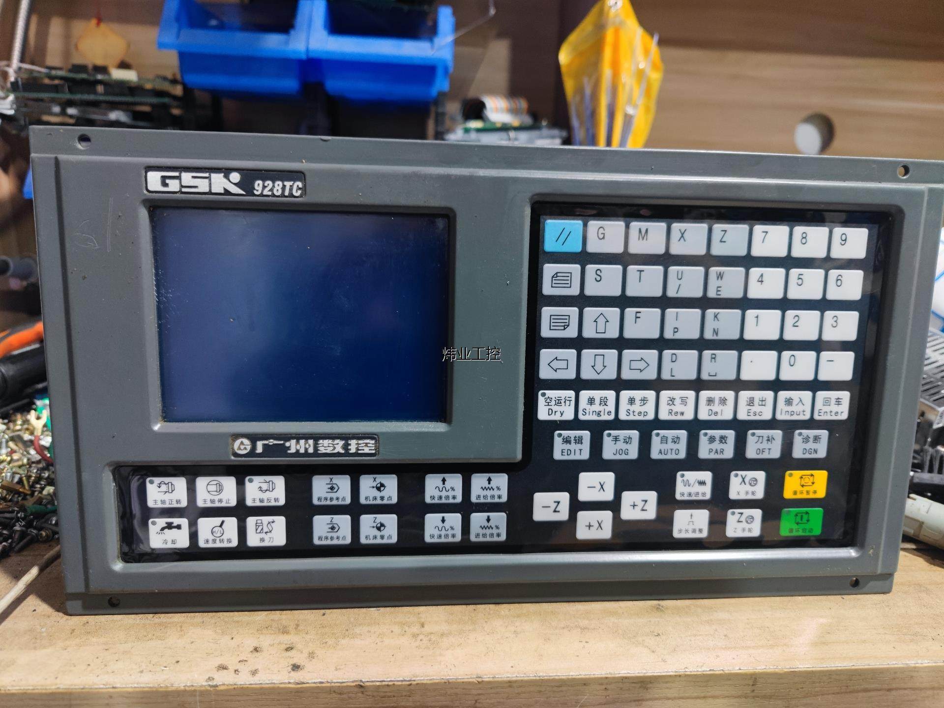 广数928tc系统一个,功能包好,版本3.7,已售.