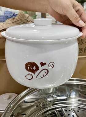 小熊DDZ-125TA/152 电炖盅隔水炖电炖锅配件白瓷内胆盖子2.5升0.5
