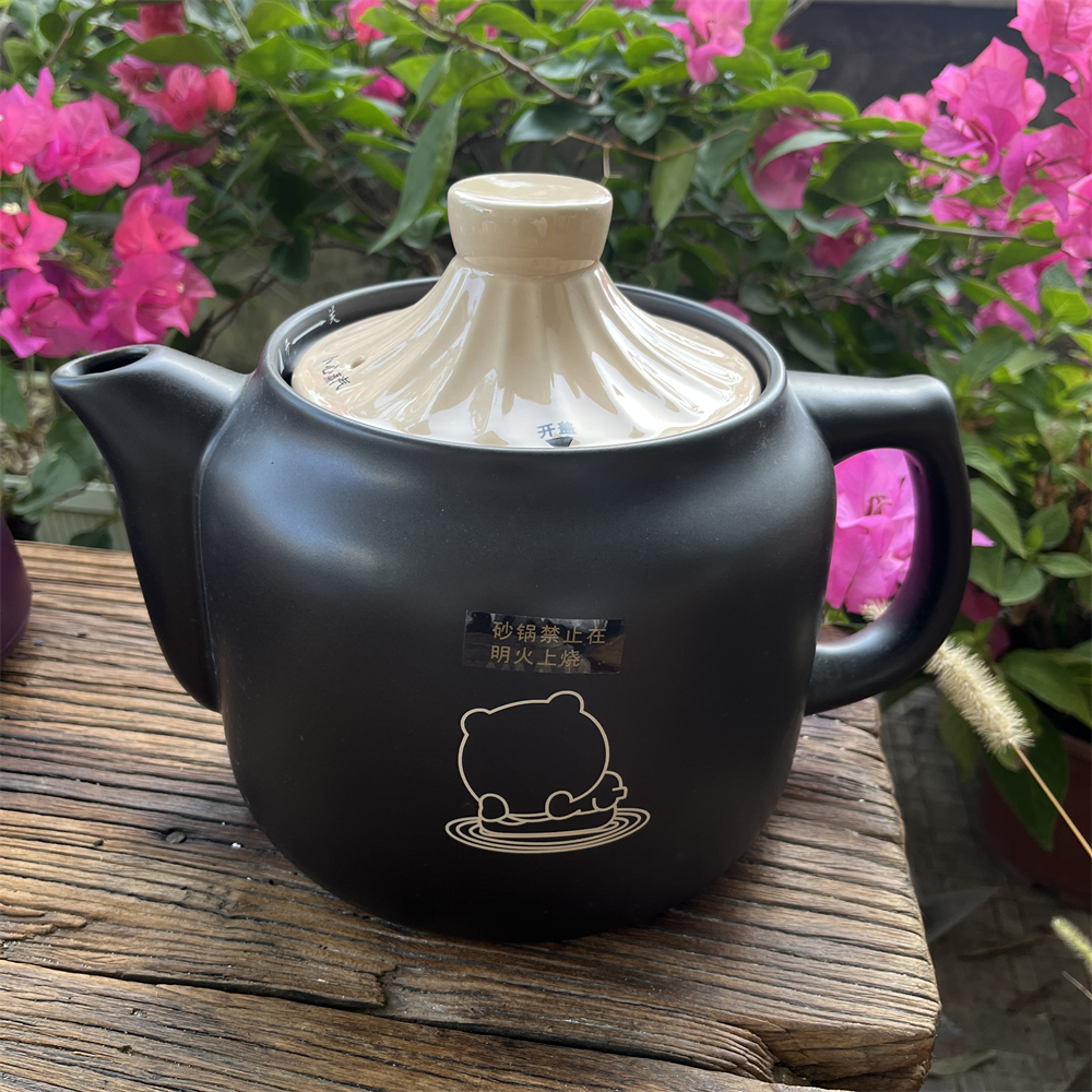 小熊JYH-B30M3/B30G2煎中药盖子壶身配件3L升 可明火煤气灶电陶炉