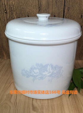 三角牌KB-100BA/KB-120B隔水炖盅陶瓷双炖燕窝专用陶瓷内胆4L/5L