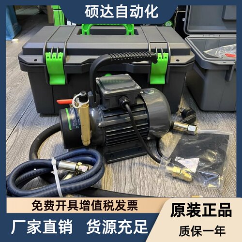 原装wipcool 维朋 电动加油泵 冷冻机油手动加油枪 R4 PCO-4 R6