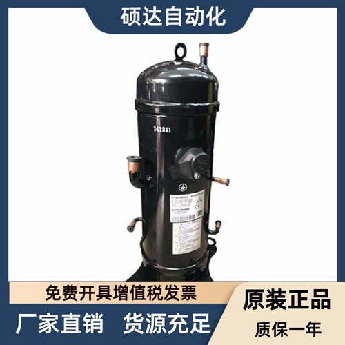 GTC5150ND78A AGT201A828DS原装三菱重工变频压缩机GTC5150ND75K