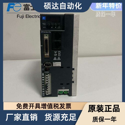 富士伺服放大器RYH201/401/751F6-VV2/RYT201/401/851F7/S7-VCS2
