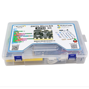 microbit开发板 micro:bit入门学习套件图形化编程 v2 扩展板主板