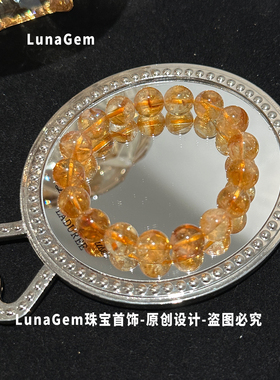 然黄水晶手串女天然黄塔晶