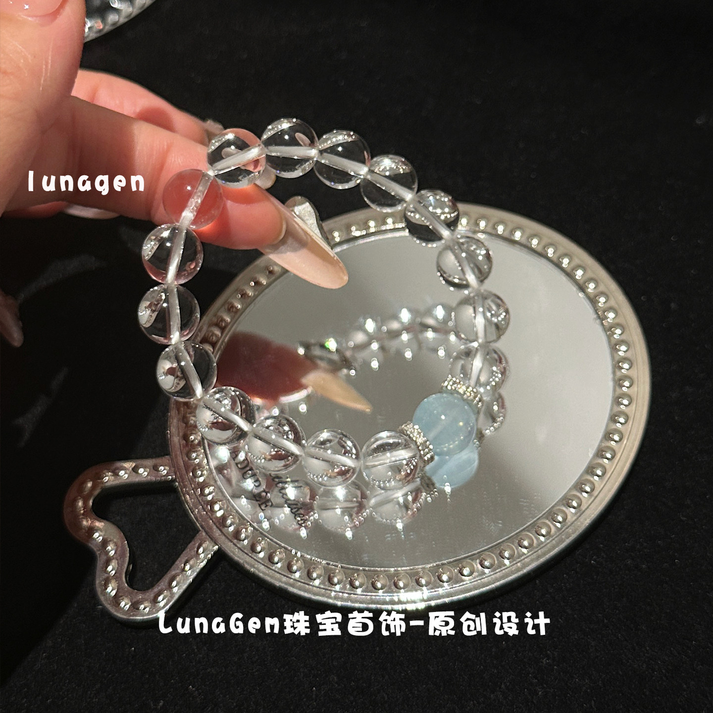 原创设天然计白水晶手串纯海蓝宝
