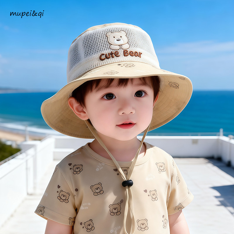 儿童遮阳帽夏季网帽男童女宝宝韩版大檐渔夫帽户外出游防晒薄透气