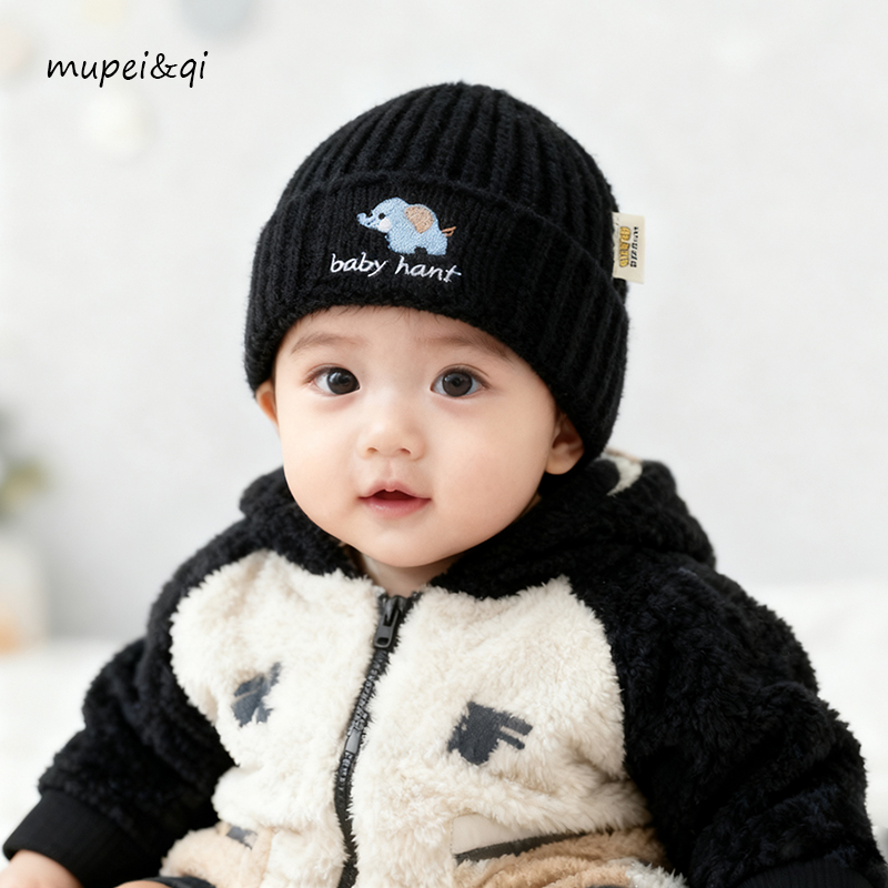 婴儿可爱小象刺绣毛线婴幼儿秋冬