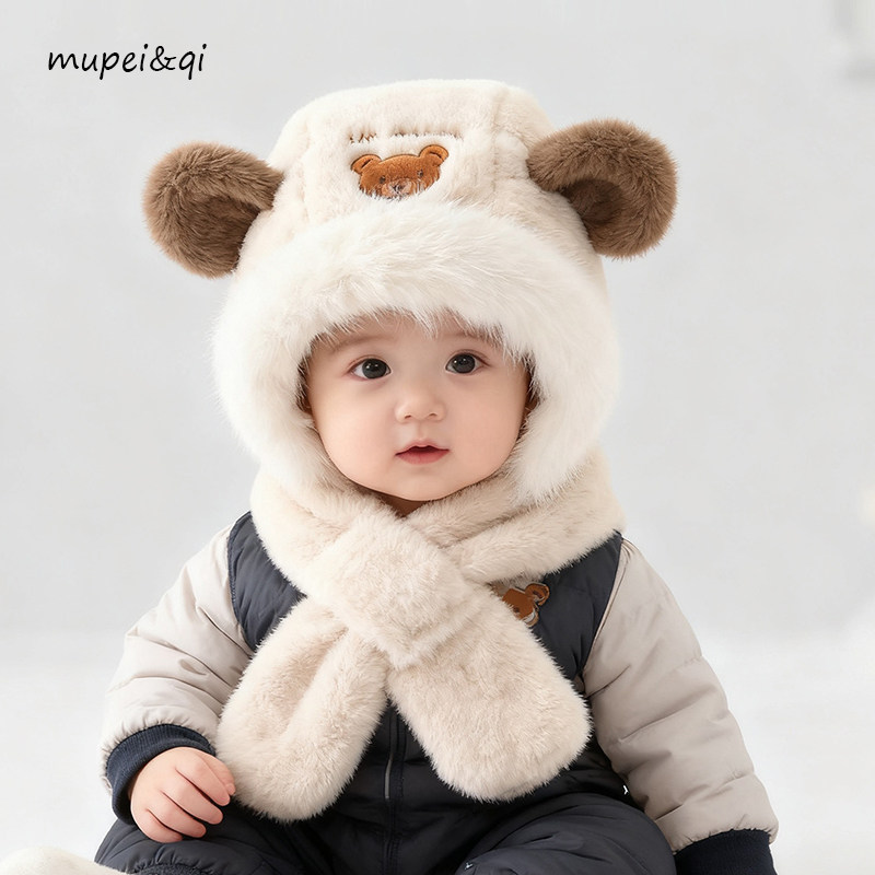 宝宝帽子秋冬男女童毛绒围巾一体护耳婴儿小熊保暖防风儿童冬季帽,童装/婴儿装/亲子装,帽子,淘宝优惠券,粉丝福利购,淘宝优惠卷