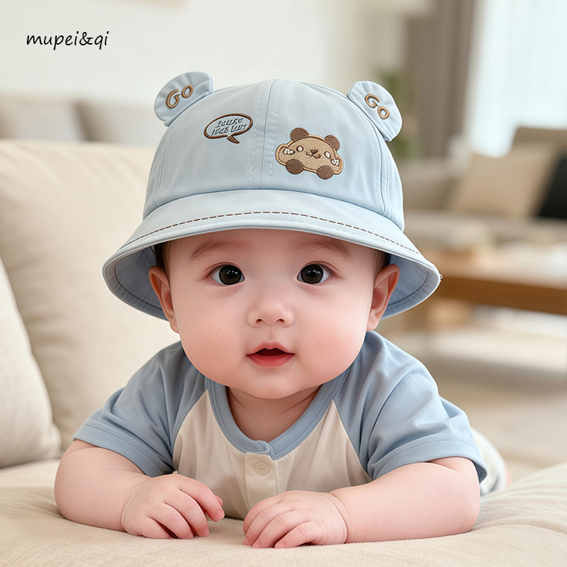 宝宝帽子春秋季渔夫帽男童女婴幼儿韩版可爱小汽车遮阳帽大檐薄款