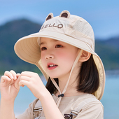 儿童帽子夏季 遮阳帽男女童大檐宝宝防晒速干披肩户外渔夫太阳帽薄