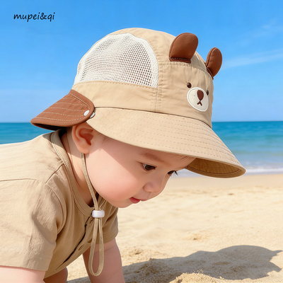 宝宝帽子夏季遮阳帽渔夫帽男童女