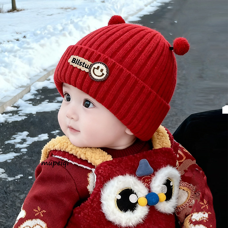 宝宝毛线帽秋冬季男童女婴幼儿大红新年喜庆针织套头防风保暖加厚,童装/婴儿装/亲子装,帽子,淘宝优惠券,粉丝福利购,淘宝优惠卷