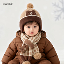 宝宝帽子围巾套装 儿童两件套 针织毛线帽保暖婴儿护耳男女童冬季