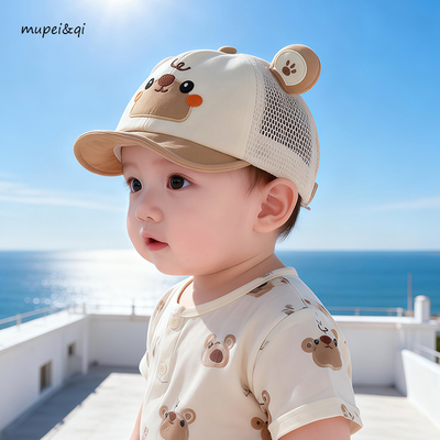 婴幼儿小熊棒球帽男女鸭舌帽夏季