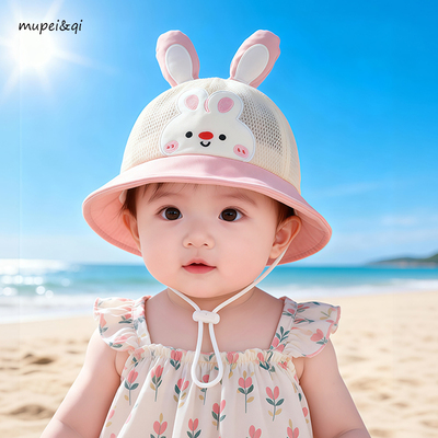 慕佩奇宝宝夏季遮阳帽网防晒透气