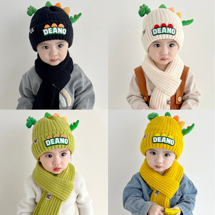 可爱恐龙男女童毛线帽防风保暖套头 宝宝帽子围脖秋冬季 两件套韩版