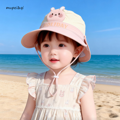 儿童防晒帽夏季女童帽子宝宝遮阳