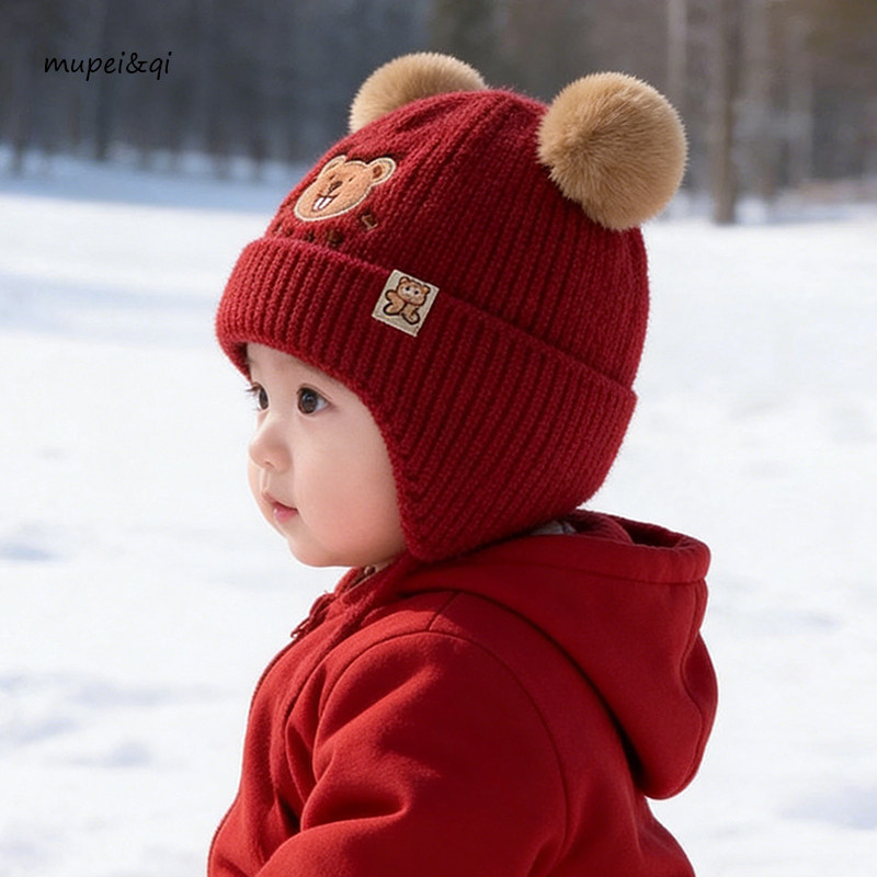 婴儿帽子秋冬季小熊字母毛线新年红男女宝宝毛球针织护耳保暖冬帽