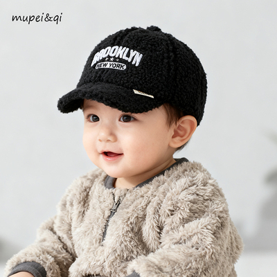 宝宝羊羔绒字母刺绣棒球帽男女帽