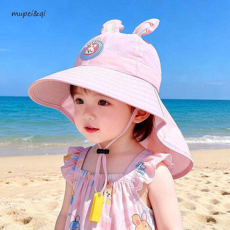 儿童帽子夏季遮阳帽男女童大檐宝宝防晒口哨披肩户外渔夫太阳帽薄