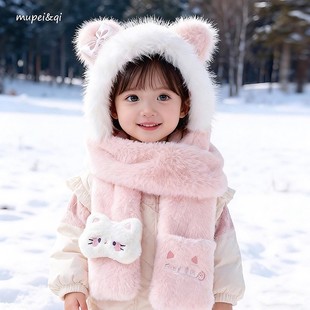 儿童小兔毛绒帽围巾手套一体三件套女童可爱卡通护耳加厚保暖防风