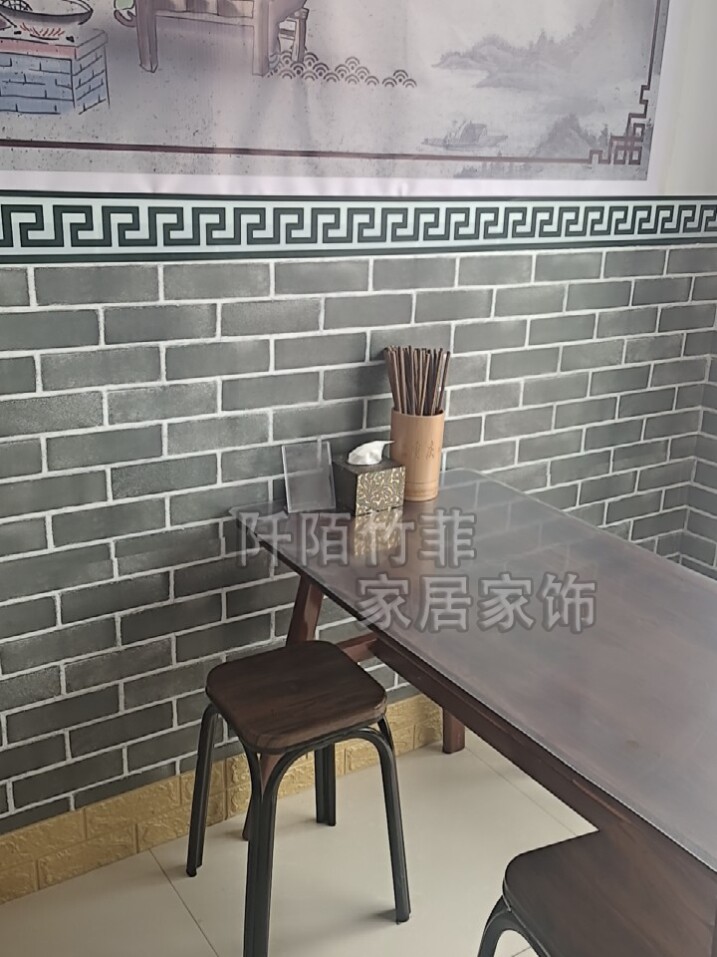 饭店小餐馆装修墙纸砖块餐饮店专用墙裙贴纸自粘墙围子壁纸工业i.