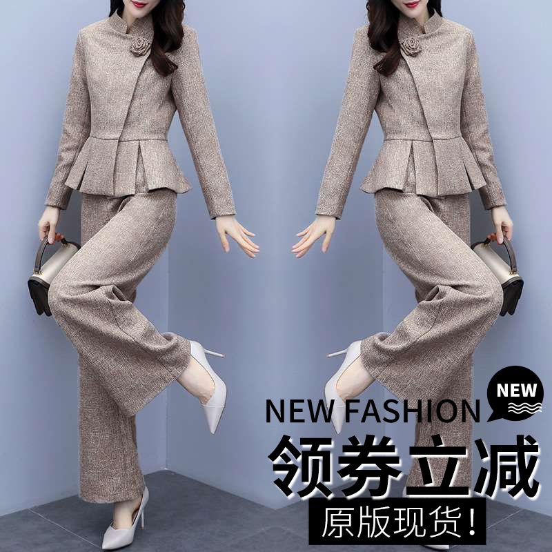春秋坠感阔腿裤套装女洋气女神范时髦复古韩版休闲显瘦裤子两件套券后418.00元