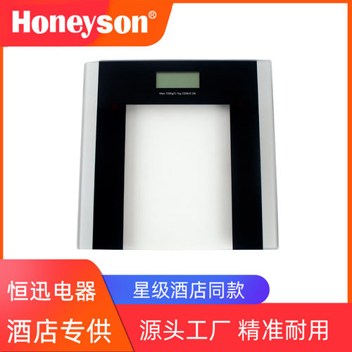 Honeyson工厂浴室电子秤体重秤HS-198 钢化玻璃星级酒店150KG