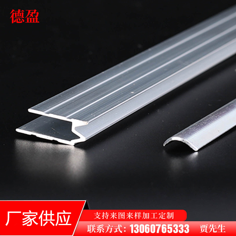 舞台化妆箱包铝材 航空拉杆旅行行李箱工具包铝材佛山厂产