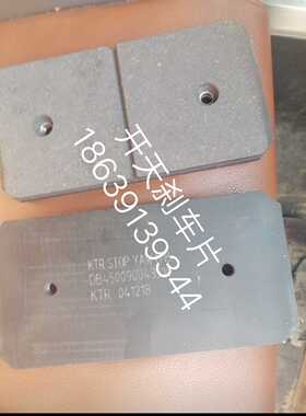 风机偏航制动器FZD-07  风电刹车器STZD-0090-002