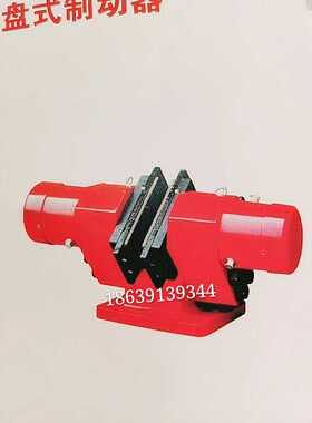 液压钳盘式制动器SB(YQP)100大中型起重机 臂架俯仰机构低速轴