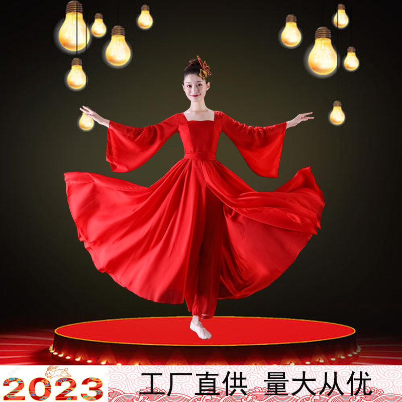 古典汉服中国舞表演广袖流仙裙