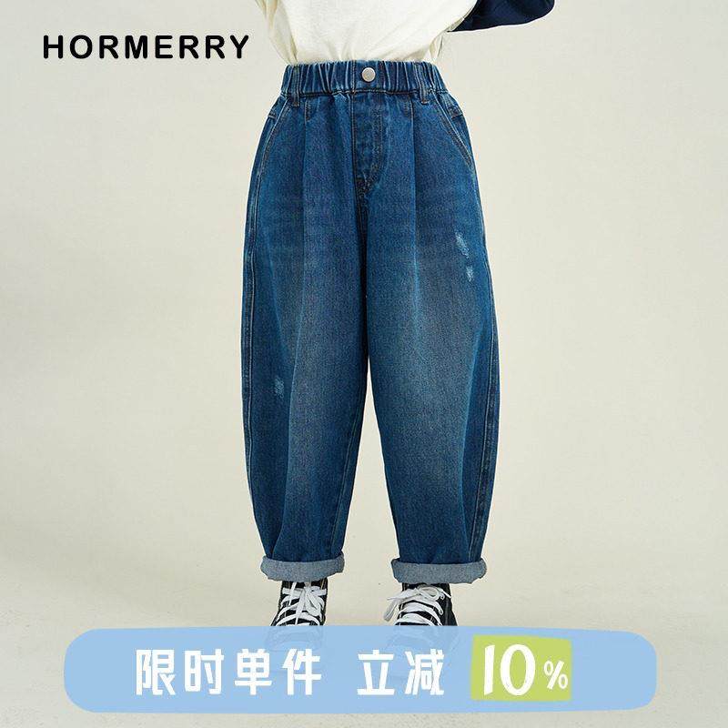 赫米童装2025秋冬季儿童廓形牛仔罗卜裤中大童微磨宽松休闲长裤子,童装/婴儿装/亲子装,儿童牛仔裤,淘宝优惠券,粉丝福利购,淘宝优惠卷