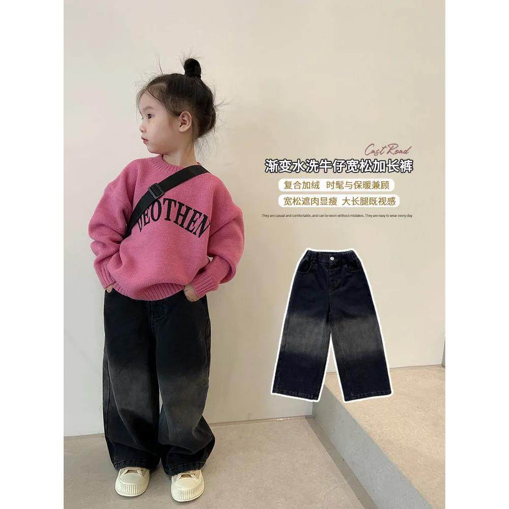 女童黑色牛仔裤直筒五岁裤子2023年新款加绒儿童衣服女孩裤子薄绒