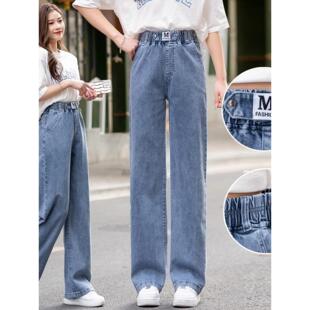 少女宽松直筒裤2025春秋季新款高腰初中高中学生阔腿大童牛仔长裤