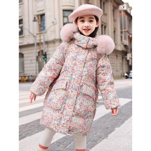 童装中长款儿童羽绒服女童中大童冬季加厚白鸭绒女孩碎花保暖外套