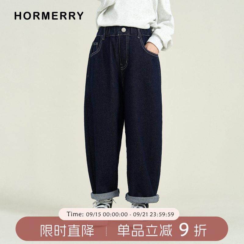 赫米童装2025秋冬季儿童不掉色牛仔裤中大童萝卜裤百搭直筒长裤子,童装/婴儿装/亲子装,儿童牛仔裤,淘宝优惠券,粉丝福利购,淘宝优惠卷
