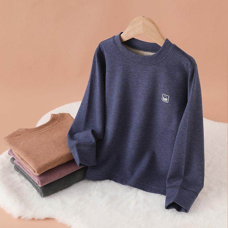 德绒儿童保暖内衣圆领长袖T男女童无骨秋衣中大童打底衫宝宝上衣