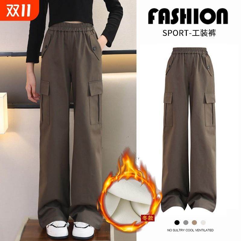 女童裤子儿童加绒加厚冬装阔腿裤中大童工装裤直筒裤童装棉裤黑色