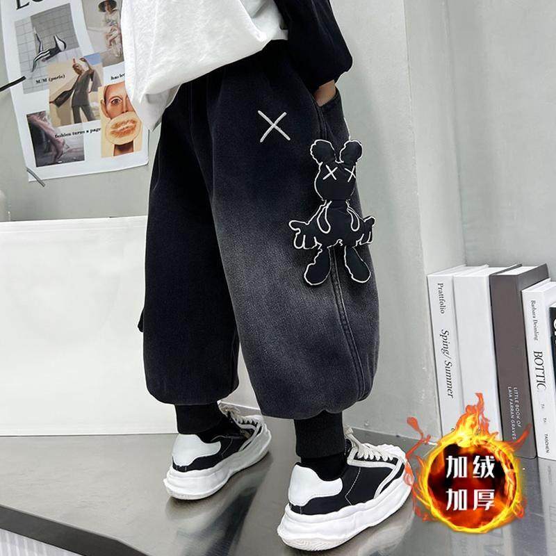 男童裤子秋冬款牛仔裤保暖长裤2023新款加绒加厚哈伦裤儿童工装裤,童装/婴儿装/亲子装,裤子,淘宝优惠券,粉丝福利购,淘宝优惠卷