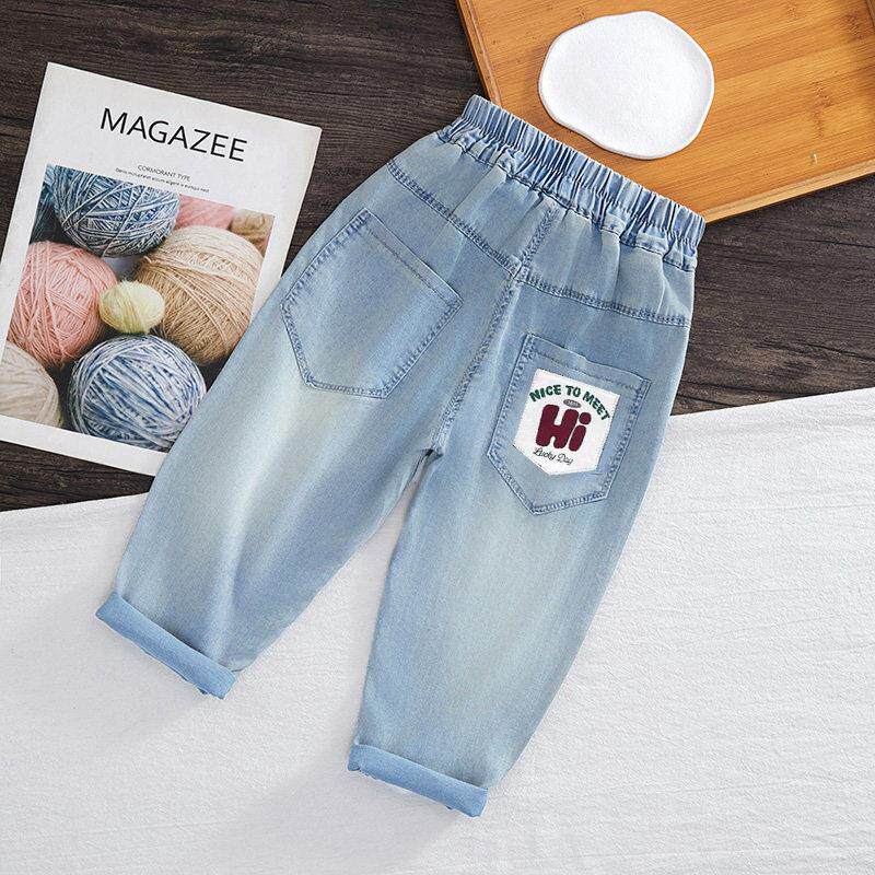 男童裤子夏款薄款儿童天丝牛仔裤夏季长裤宝宝防蚊裤2025新款潮