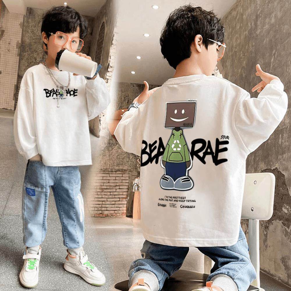 男童秋装T恤长袖2025春秋新款中大童纯棉上衣儿童薄款休闲 内搭衣