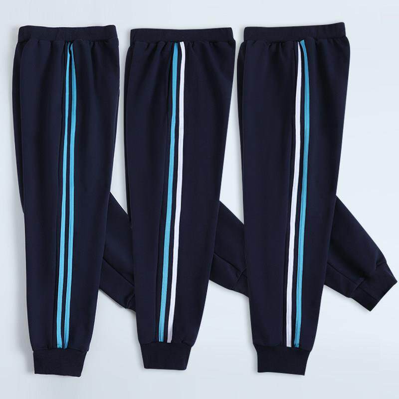 学生校服裤子男女童深蓝色2条杠运动裤班服裤高中初中小学生校裤