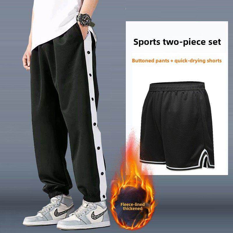 排扣裤男秋冬加绒加厚篮球秒脱全开扣运动长裤儿童休闲宽松束脚裤