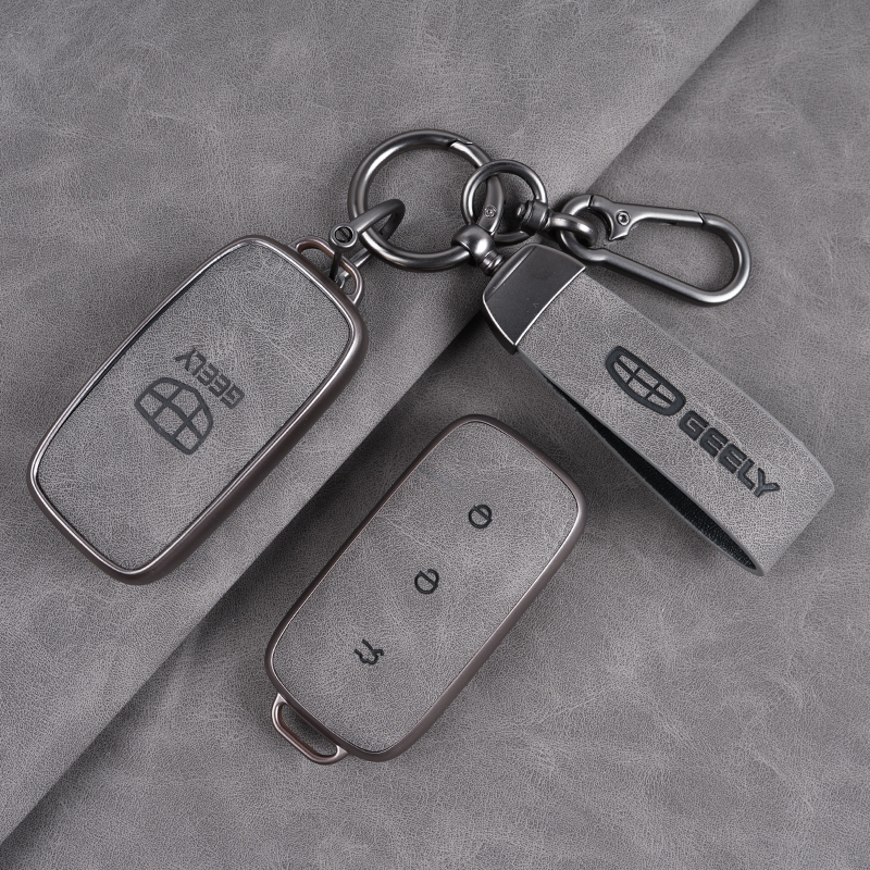 专用吉利银河l7钥匙套2024款MAX星舰7EMi新L6包E8汽车E5壳扣男女