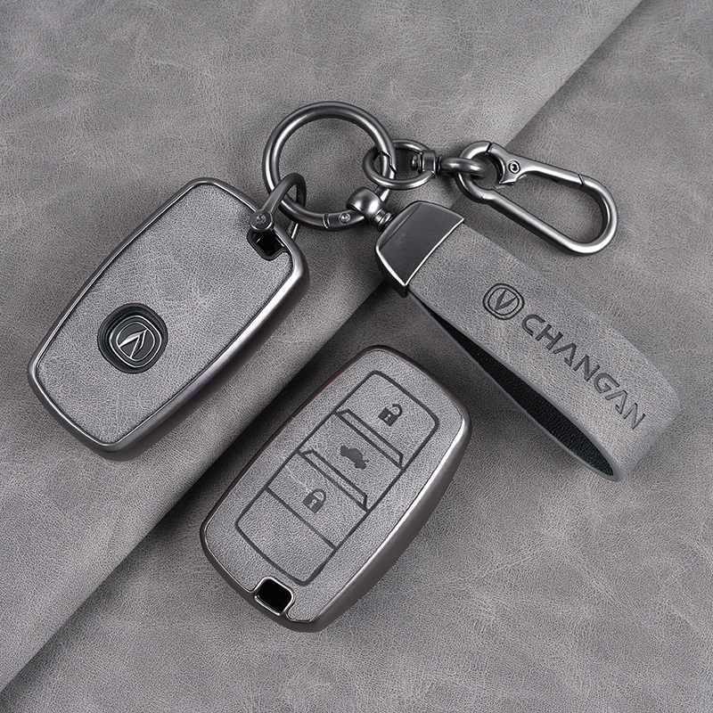 专用长安CS75钥匙套CS55壳CS35锐程CC睿骋悦翔V7逸动汽车包扣plus