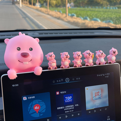 百乐美可爱卡通汽车中控台摆件