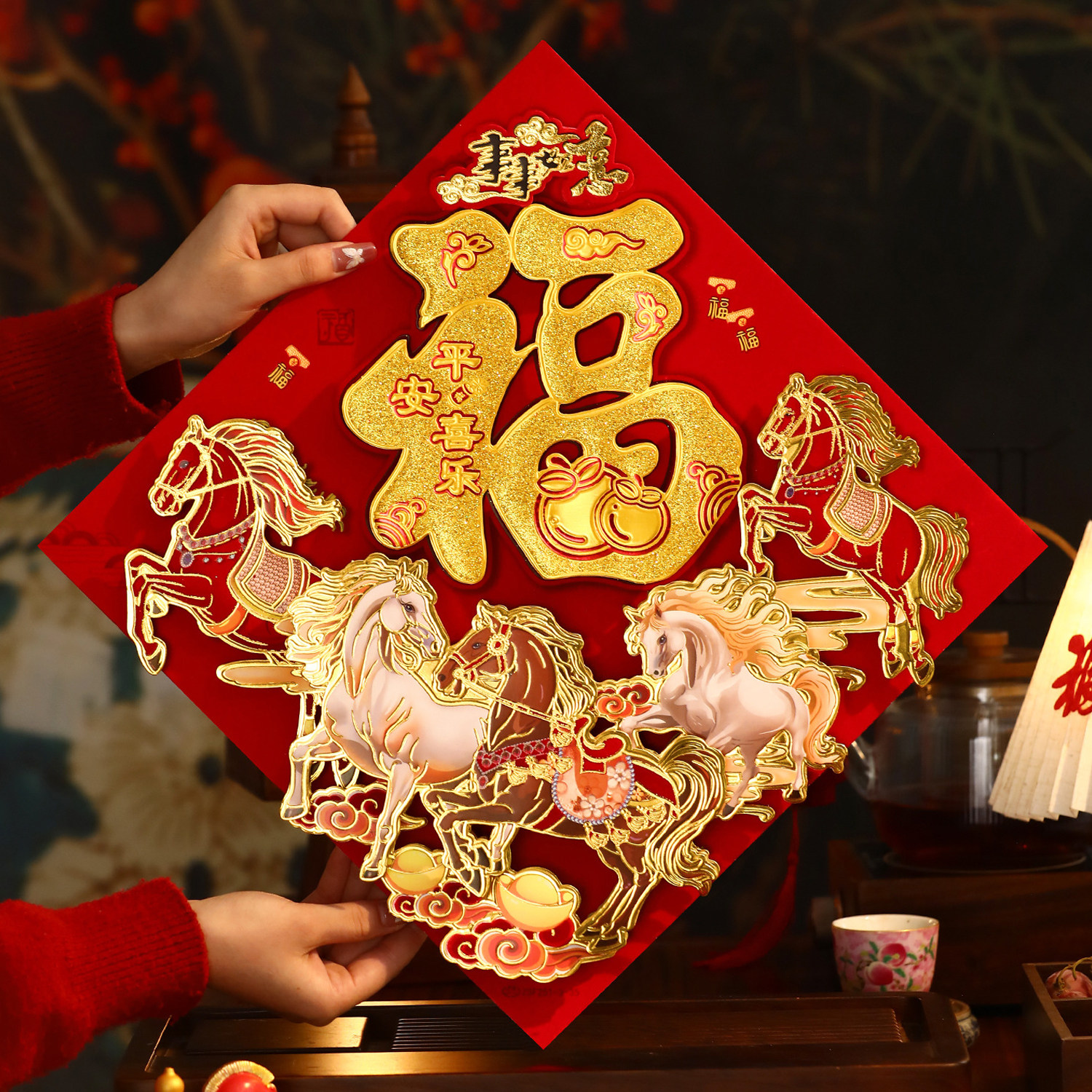 马年2026过年新款福字门贴装饰立体新年春节绒布贴纸入户大门装饰,节庆用品/礼品,福字/窗花/窗贴,淘宝优惠券,粉丝福利购,淘宝优惠卷