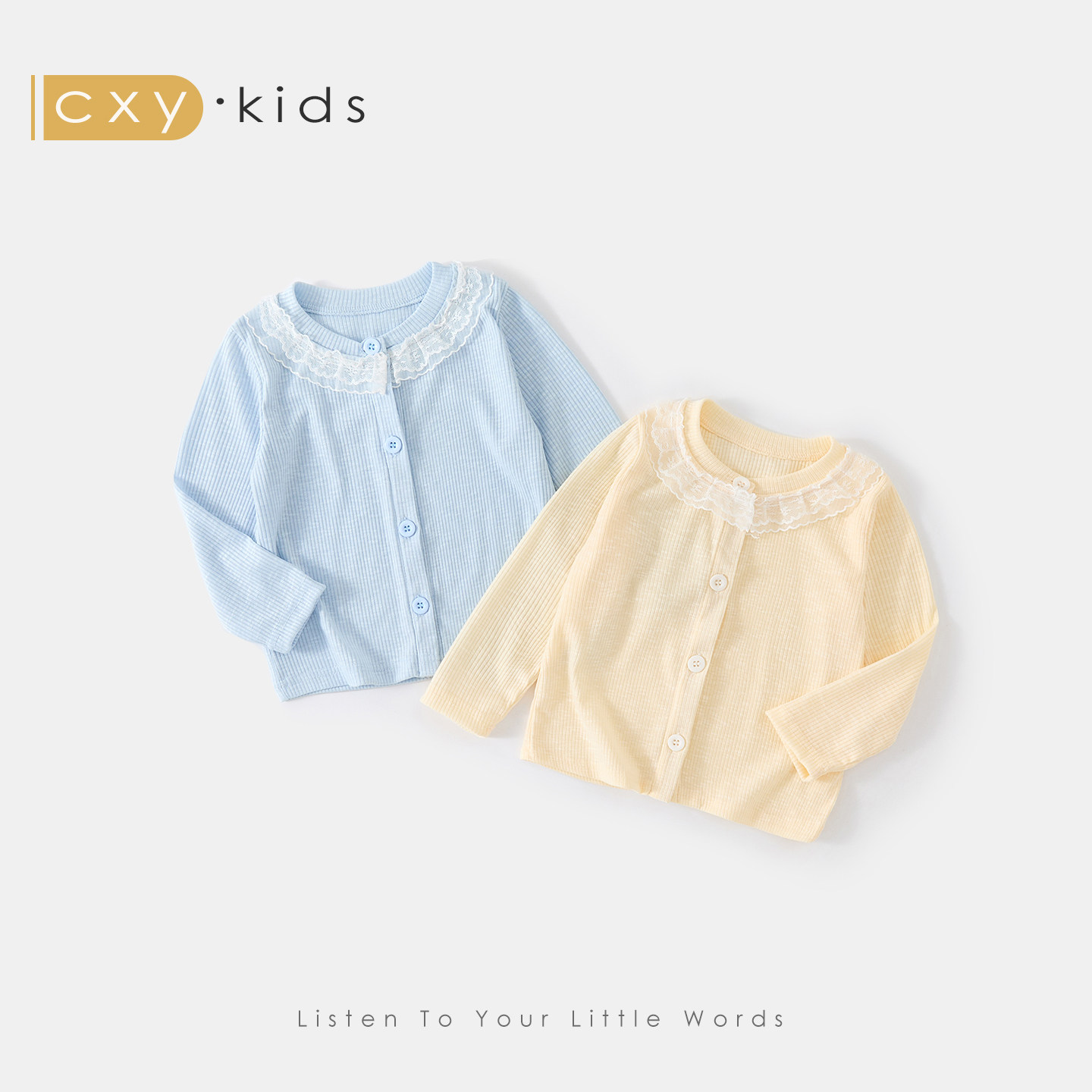 女童毛衣2026新款春季春装上衣宝宝洋气韩系开衫外套初春开春儿童,童装/婴儿装/亲子装,普通外套,淘宝优惠券,粉丝福利购,淘宝优惠卷